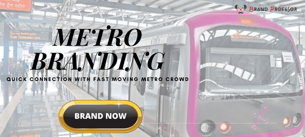 Metro Advertisement Metro Advertisement